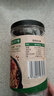 昔日印象炖牛羊肉调料包150g 炖肉料卤料包炖牛羊肉香料酱牛肉茶叶蛋 实拍图