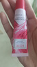 欧舒丹（L'OCCITANE）玫瑰润唇膏12ml滋润保湿淡化唇纹法国原装进口送人礼物 实拍图