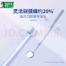 DARLIE好来(原黑人)灵动小细软毛牙刷2支装 纤小刷头(新旧包装随机) 实拍图