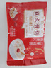 牛奶燕麦片营养早餐谷物桂圆红枣原味即食便携小包装麦片 随机混合口味燕麦片 10包（300克） 实拍图