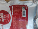 鲜窝窝油泼面调味料包15g*10袋陕西特色辣椒面辣椒粉油泼辣子拌面小包装 实拍图