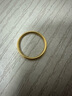 梦金园【新年礼物】黄金戒指女 古法素圈足金戒指 12圈口-约1.78g 实拍图