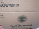 斯乐得电炸炉家用油炸锅小型恒温电炸锅商用摆摊快速加热省油炸薯条油条炸鸡炸串机多用途油炸机 搪瓷3.5L（升级款） 实拍图