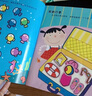 小红花3-6岁创造力培养贴纸书（全6册）女孩男孩贴纸儿童手工贴纸书幼儿园书籍宝宝贴贴画粘贴纸早教绘本启蒙认知书课外书自主阅读假期读物省钱卡 实拍图