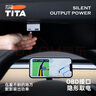 TITAOBD快速充电器适用于特斯拉model3/modely 快充接口取电配件 实拍图