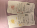 超亚蒸汽水膜眼罩营养明目型热敷贴提拉紧致缓解眼疲劳冷敷热敷7片 实拍图