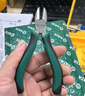 世达（SATA）工具钳子斜口钳斜嘴钳偏口钳钢丝钳老虎钳尖嘴钳多尺寸可选 05522迷你斜嘴钳5