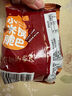 零趣小米锅巴 多口味休闲食品零食小吃办公室下午茶点心 小龙虾味60g*2袋 实拍图