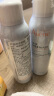 雅漾（Avene）舒泉调理喷雾150ML 定妆补水保湿 爽肤水化妆水 护肤中喷新年礼物 实拍图