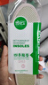 步云防臭鞋垫男除臭留香软底鞋垫女运动吸汗透气抗菌净味冬季皮鞋垫子 10双-艾草香型除臭米色 39 实拍图