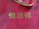 恒源祥纯羊毛围巾女秋冬男士新年礼物妈妈年会定制中国红围巾 实拍图