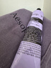 AESOP伊索【官方】护手霜 润肤保湿生日礼物男女 艾莉奥斯护手霜 75ml 实拍图