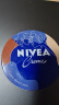 妮维雅（NIVEA） 蓝罐多效润肤霜滋润保湿补水乳液面霜脸部手部身体适用 男女通用润肤霜60ml-原装进口 实拍图