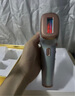 GERY家用冰点脱毛仪器激光蓝宝石全身比基尼私密处胡子【520礼物】 强脉冲光治疗仪 实拍图