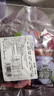 清凉爽口经典童年水果味棒棒冰冰冻味道佳 混合口味（随机发货） 棒棒冰 30ml*20支 （活动） 实拍图