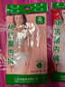 AB内裤【4条装】国货优质棉大码棉质中老年抗菌女式三角内裤2822 大红色 4条 L 实拍图