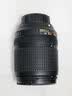 尼康（Nikon） 【国行正品】尼康相机D7500单反数码相机/D7500 18-140套机家用风景旅游高清半画幅尼康d7500相机 D7500 18-140VR防抖镜头套装 实拍图
