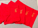 4条盒装大红男士纯棉平角内裤结婚本命年鸿运四角内裤男生秋冬季 【纯棉2条装】平安+好运 2XL【适合120-140斤】 实拍图