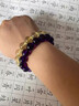 YNO收藏级乌拉圭天然紫水晶手链女冰种手串女生日送女友老婆情人礼物 12mm珠径【旺事业遇贵人】 实拍图