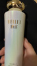 颐莲（RELLET）肌光美白水150ml 焕白水光肌精华水 补水美白 实拍图