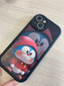 帅玺 适用苹果13/pro/max手机壳 iPhone全包防摔13mini卡通个性创意新硅胶皮纹软壳大笑哆啦男女 【酷炫黑】脸红多啦-贈保护膜 苹果13 实拍图