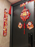 新新精艺新年磁吸对联套装毛毡春联春节2026的对联装饰马年新春家用大门联 实拍图