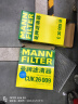 曼牌（MANNFILTER）机油滤清器机油滤芯机滤HU6002zM途观L迈腾帕萨特高尔夫7速派奥迪 实拍图