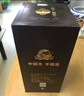 古井贡酒 年份原浆古7 浓香型白酒 42度 500ml*1瓶 单瓶装 实拍图