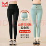 猫人加绒鲨鱼裤女秋冬加厚2025新款高腰收腹山茶花润肤外穿瑜伽打底裤 实拍图