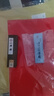 一得阁净烟墨块一两文房四宝墨锭手工磨墨汁研墨砚台专用墨毛笔书法国画墨汁学生初学者 青墨30g 实拍图