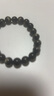 石玥珠宝收藏级8mm金猫眼天然黑曜石手串本命年转运珠水晶手链男女士款 实拍图