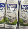 KARA100%椰子水1L*12瓶 含电解质 快速补水饮料0脂低卡年货送礼 实拍图