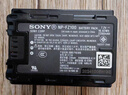 索尼ILCE-7M4全画幅微单数码相机4K 60p直播视频录制 sony a7m4 五轴防抖A7M4 高容量备用电池【非原装】 官方标配【推荐购买套餐】 实拍图