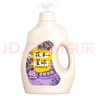 花木星球天然香氛洗衣液 薰衣草洋甘菊香4斤 柔软亲肤 持久留香 实拍图