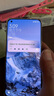小米11 骁龙888 白色 8GB+256G 1亿像素 2K AMOLED四曲面 二手手机 95新 烟紫 12G+256G(送快充) 95新 实拍图