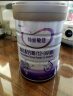 iSainte圣桐特医特爱安能早产/低出生体重婴儿配方粉母乳强化剂300g 实拍图