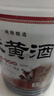 忆好道 南阳小米黄酒 泡阿胶糕专用酒 低度老酒 药引子黄酒 玻璃瓶装 十年陈酿5斤装*1壶 实拍图
