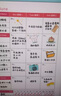 申士（SHEN SHI）【热门商品】2026年B5全年日程本笔记本子352页带日期工作效率手册日志记事本可印LOGO D18天蓝1本 实拍图