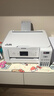 爱普生（EPSON）家用打印机L4266 L4268 喷墨仓式复印扫描自动双面打印无线多功能一体机A4小型彩色照片手机作业用 【家教款】L4266白色（49项学习资源、练字） 官方标配 实拍图