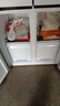 荣事达家用大容量冰箱586L十字对开门一级能效变频风冷无霜嵌入式独立两用款超薄节能省电冷冻冷藏四开门 360升珍珠白（一级能效+双温定频+风冷无霜） 实拍图