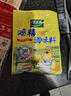 太太乐三鲜鸡精调味料炒菜汤料火锅替代鸡精味精家用厨房商用调料调味 【绿色的鸡精】蔬之鲜40g*1袋 实拍图