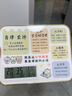 悠乐美励志学生摆台时钟激励孩子学习很苦书桌摆件读书的意义带闹钟专用 自律坚持【学生闹钟款】 10寸【环保材质包边】 实拍图
