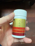 [青春宝]抗衰老片 0.34g*480片 2瓶装 益气养阴宁神潮热盗汗心悸气短头晕失眠礼盒礼品长辈父母0.34g*80片*6瓶 实拍图