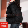 2024年新款冬装小个子短款加厚棉衣棉服女韩版宽松棉袄 黑色 XL【120-140斤】 实拍图
