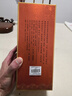茅台 王子酒 酱香经典（2.0）酱香型白酒 53度 500ml 单瓶装 实拍图