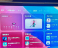 学而思二代旗舰 学习机【支持deepseek】 精准学Pro 九章大模型 中学小学 学生 学习平板 家教机 【超大屏】14英寸（12+512G） 实拍图