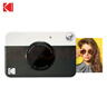 柯达（Kodak）PRINTOMATIC 拍立得相机 黑白色 （即拍即打 无墨打印 简约撞色） 实拍图