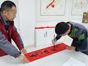 【加厚15副】六品堂 蜡染万年红对联纸自写七言专用春联纸书法作品纸手写空白红纸斗方春节新年过年 138*23cm 实拍图