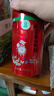 极边绿色食品风雪红韵高山茶罐装云南乌龙红茶100g 实拍图