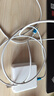 米瑞思（mryc）苹果笔记本电脑充电器Type-C线套装USB-C PD61W MacBook Pro/Air电源适配器A1706 A1708 实拍图